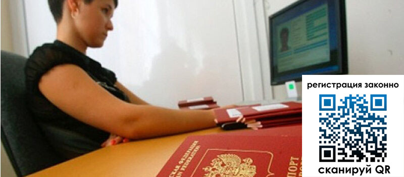 форма 3 в Бузулуке форма 3 в Бузулуке